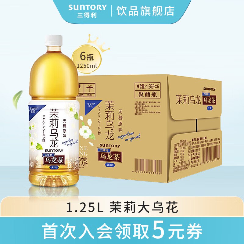 先领40-8补帖卷