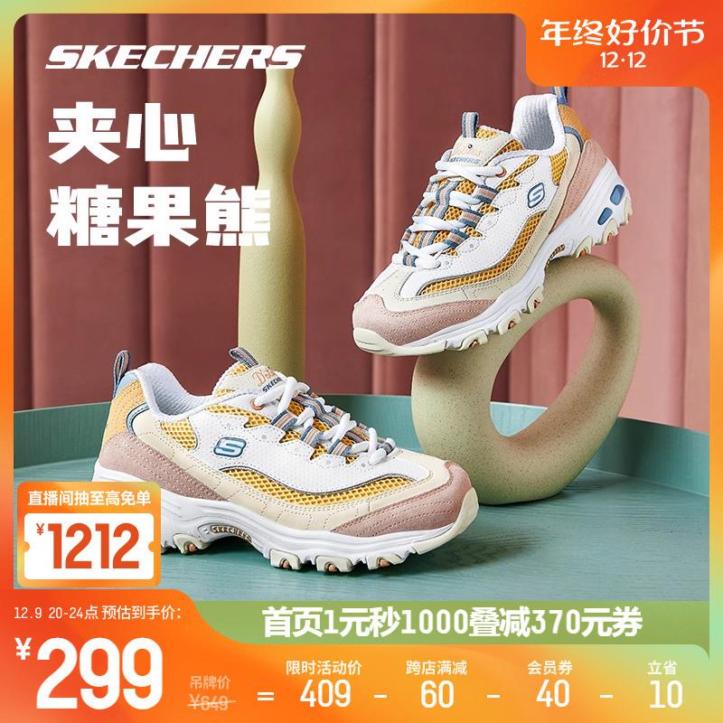 1-斯凯奇首页1000-220/ CZ3457  dl481.kuaizhan.com/?oEKtWfKZomz /:/ CA1371/