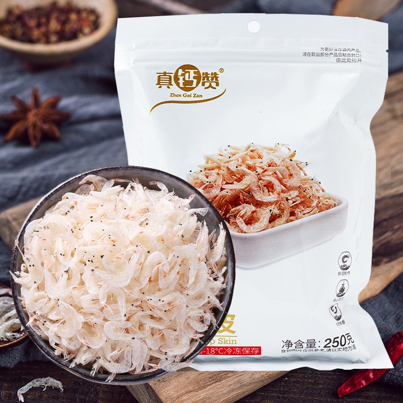 14.9元 汤臣一品旗舰店海产干货淡干虾皮250g(CVpo2w653ha)/有肉的虾皮 皮薄肉厚易消化干净无杂质 炒菜/煮粥都可以
