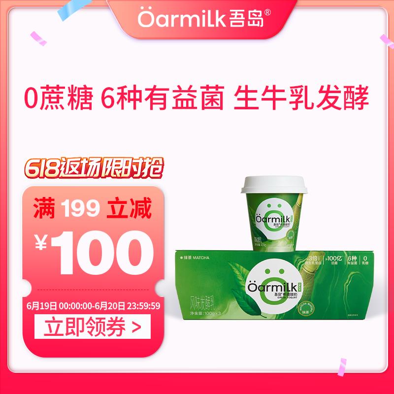 5件29  