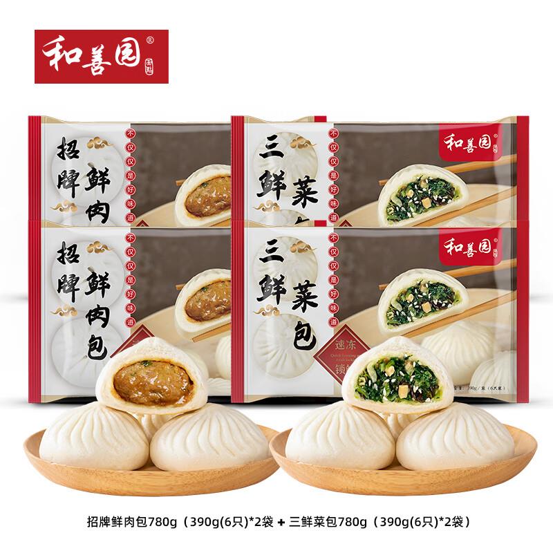 页面领199-100，
