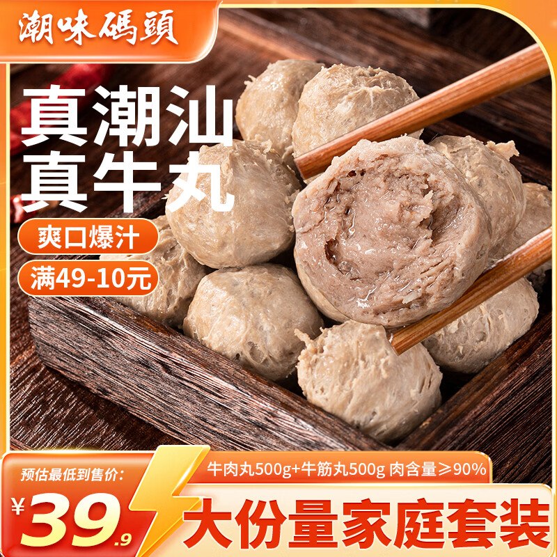 200-20黑五卷