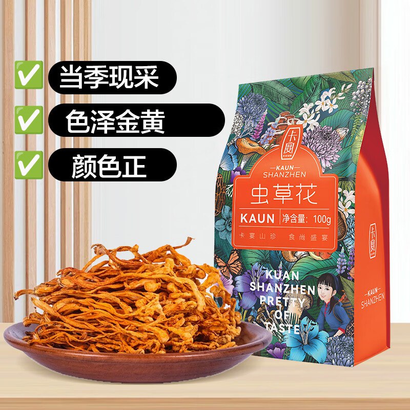 200-20卷