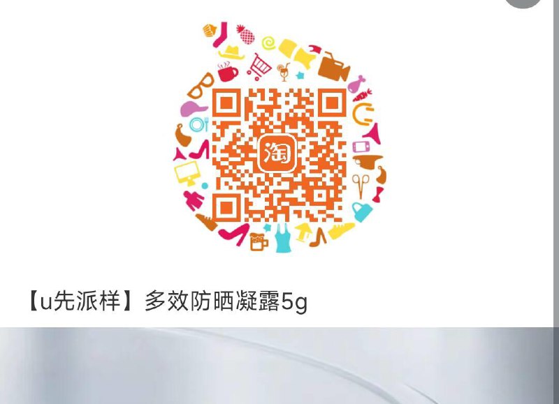 1试用每日红包 1111.fanli.me