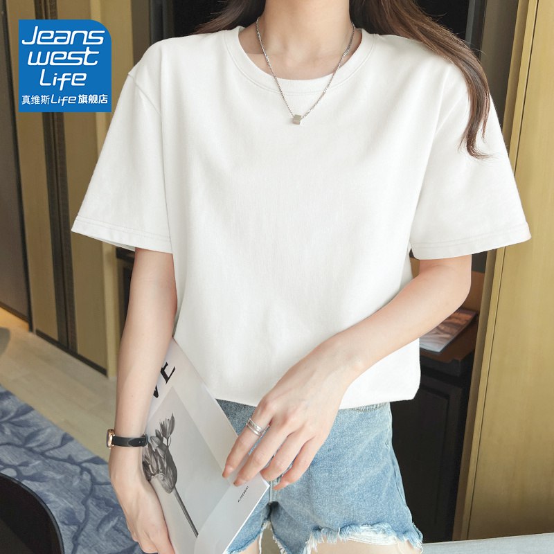 2件59.9元【真维斯】真维斯女士百搭纯色T恤)HKF8dNrfqtG)/ CZ11/