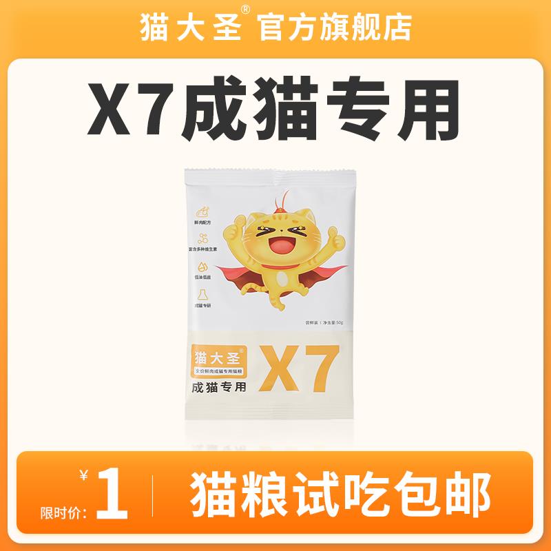 1-符合1亓  宠物/ CZ0001  dl481.kuaizhan.com/?FjMhW59D50z /:/ CA1371// CZ0001  dl481.kuaizhan.com/?n9bFW59wigc /:/ CA1371// CZ0001  dl481.kuaizhan.com/?MHaVW59DLSq /:/ CA1371// CZ0001  dl481.kuaizhan.com/?BCJWW59woFR /:/ CA1371// CZ0001  dl481.kuaizhan.com/?XGNXW59wh3g /:/ CA1371/