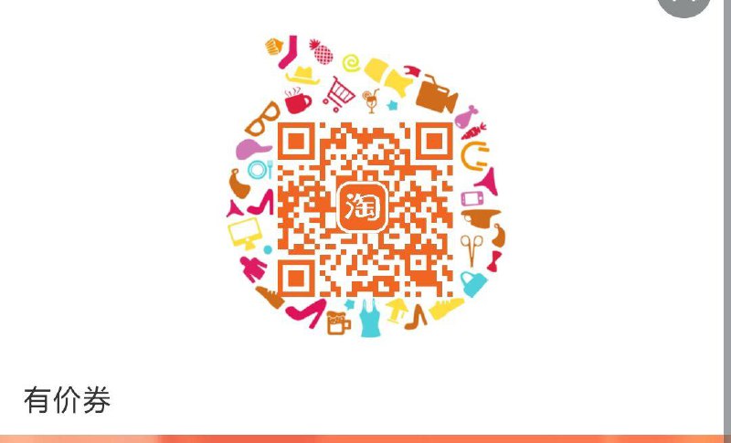 amii女装outlets 500-150