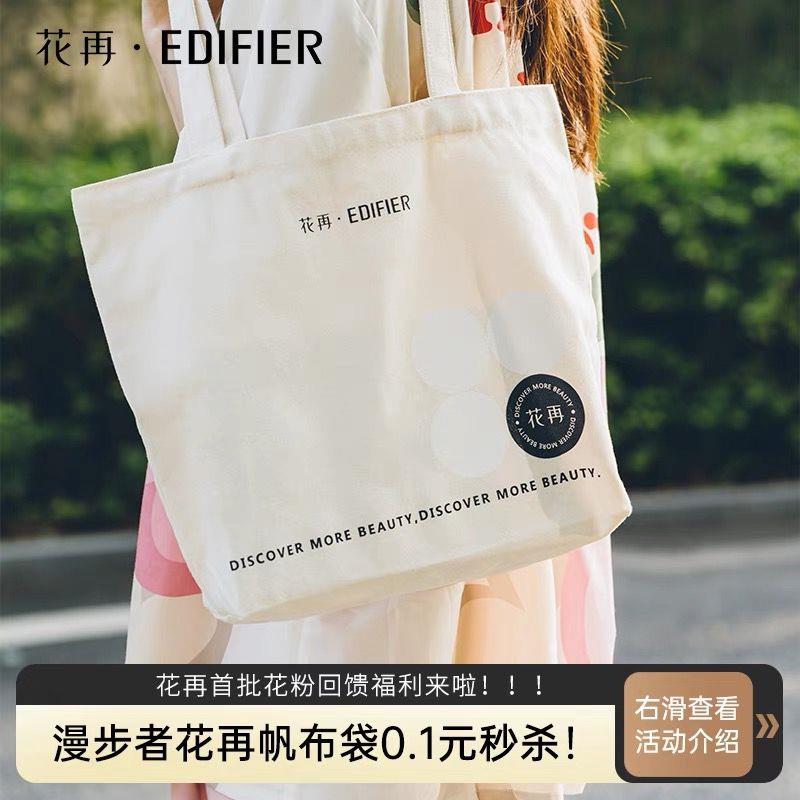 1-/ CZ3457 /)YEB2dJRrtQM)//0.1亓帆布袋自辨问客服/---全品券 d.618day.com/618