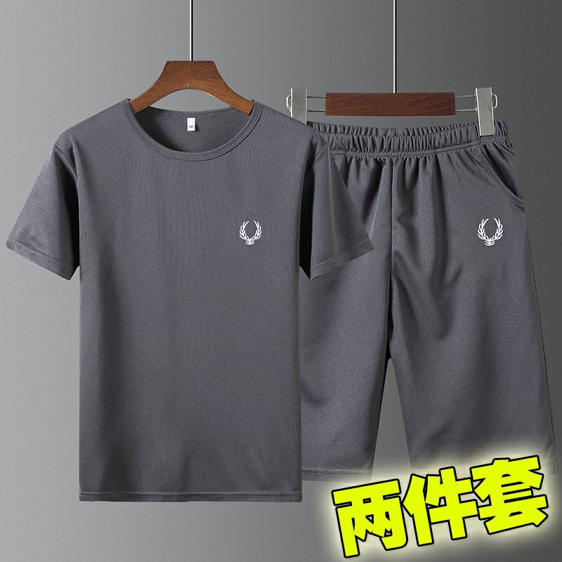 先领券 0点下单 14.9元男士运动速干冰丝套装  (hklvcapy32g)  