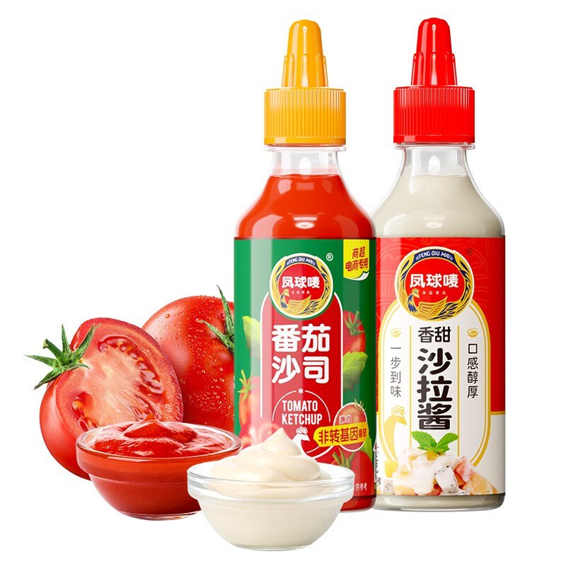 先领9-3卷
