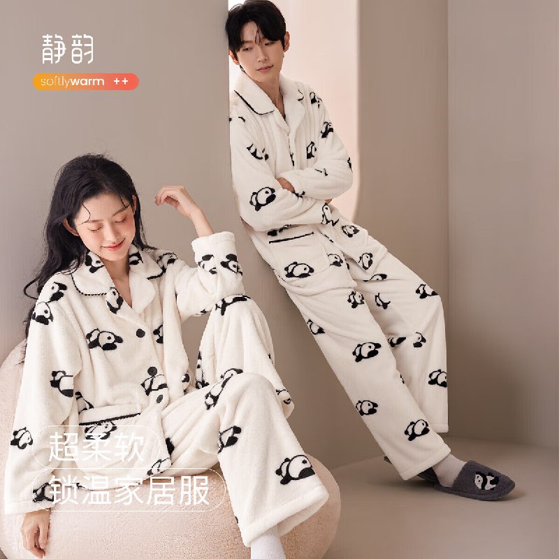 底部主会场200-20劵
