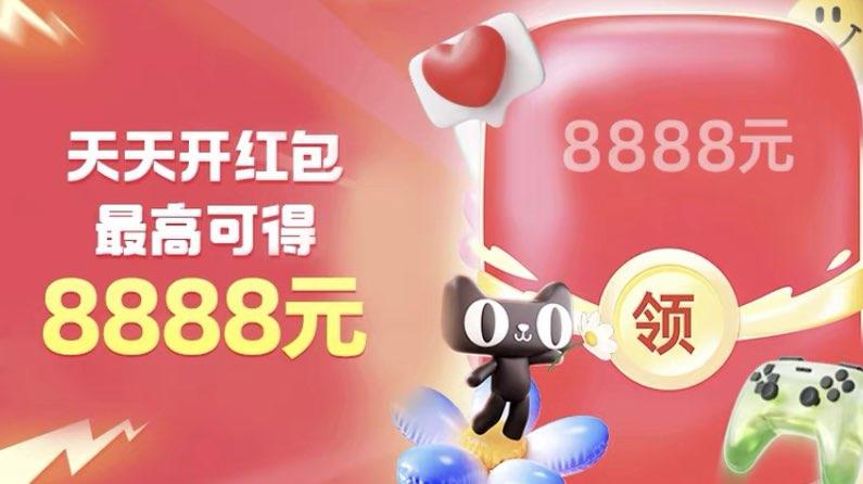 tb 88节虹包，最高得8888亓/ CZ5157 9/1Vvh47xYzrZ//://