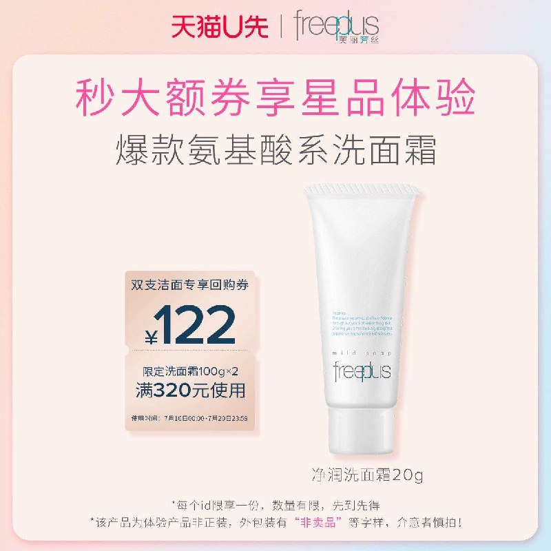 9.9按需/ CZ3457 /)PjQNduK3xgO)//