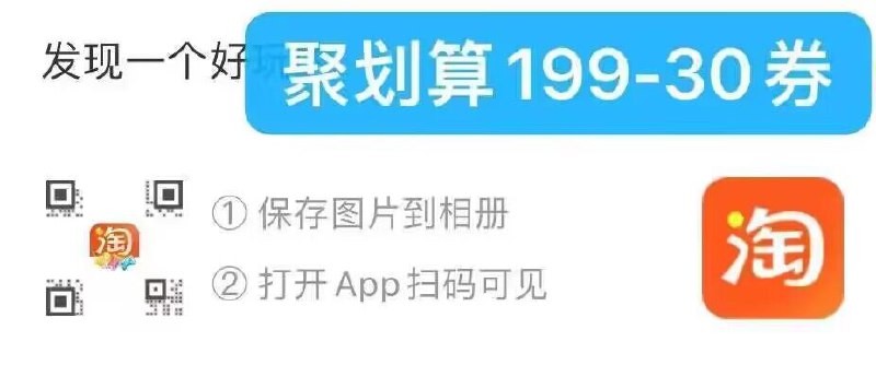 88到手243💵  叠扫码199-30券【猫超·星农联合】大闸蟹礼券中秋礼盒6888型公蟹4两*4 母蟹3两*4 共8只)YNk5dC9er98)/ CZ11/