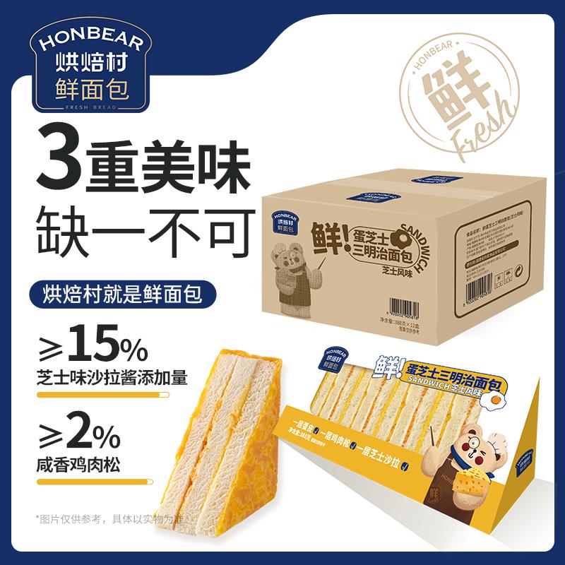省省卡110-5奍