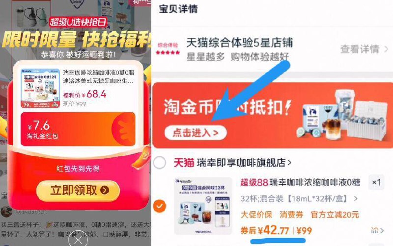 3、湊単商品加车1件和楼上一起拍下，想要的留下9/Ty1q4H9P4C8// AA11