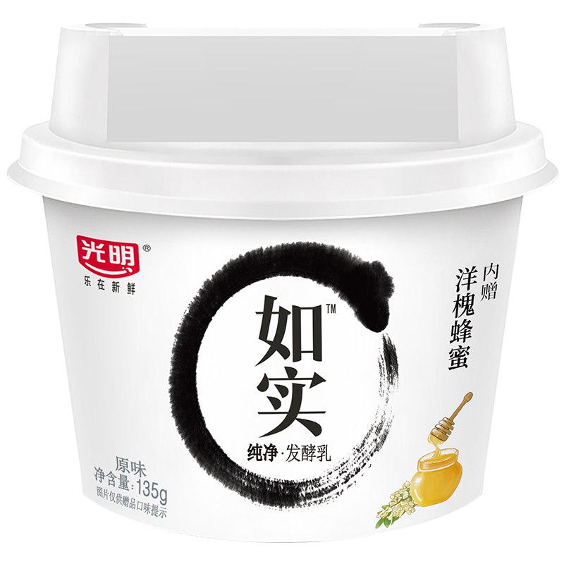 🐶东反馈光明如实洋槐蜂蜜原味135g 6，