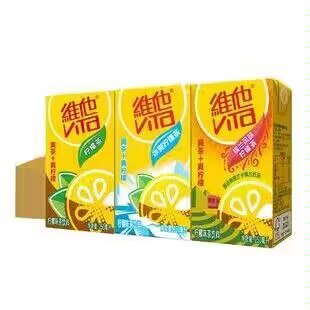 45.95💵 维他柠檬茶茶饮料250ml*24)rs6QW2UzgE3)/ CZ11//每日红包 1111.fanli.me
