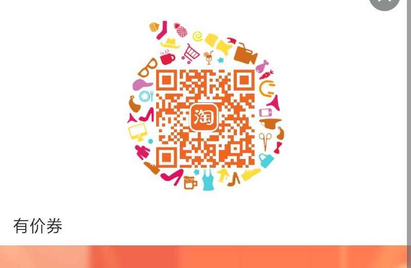 天猫国际萌宝社10无门槛---全品券 d.618day.com/618