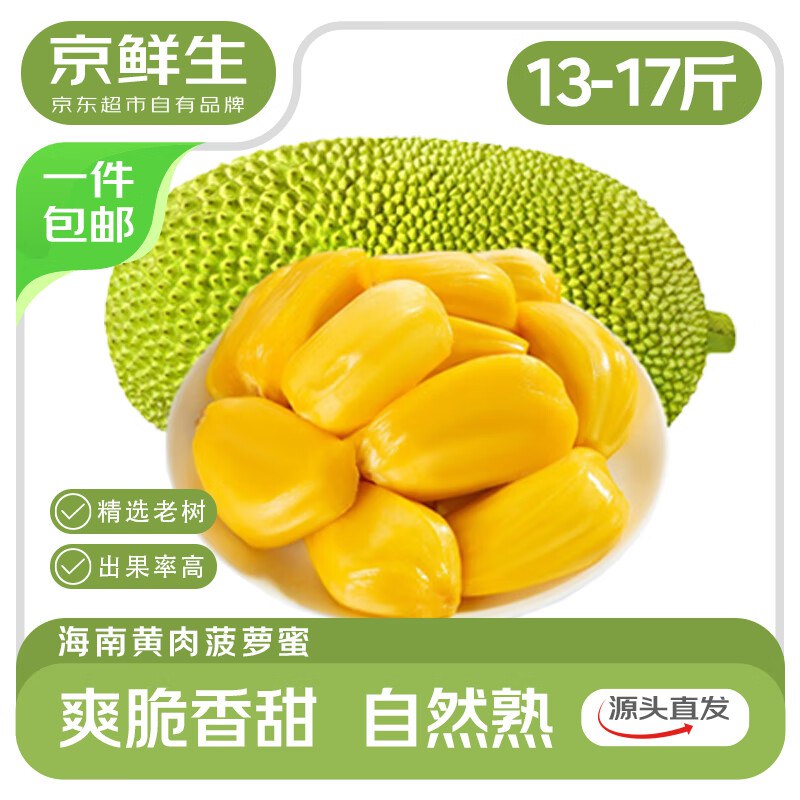 先领10-6补贴卷