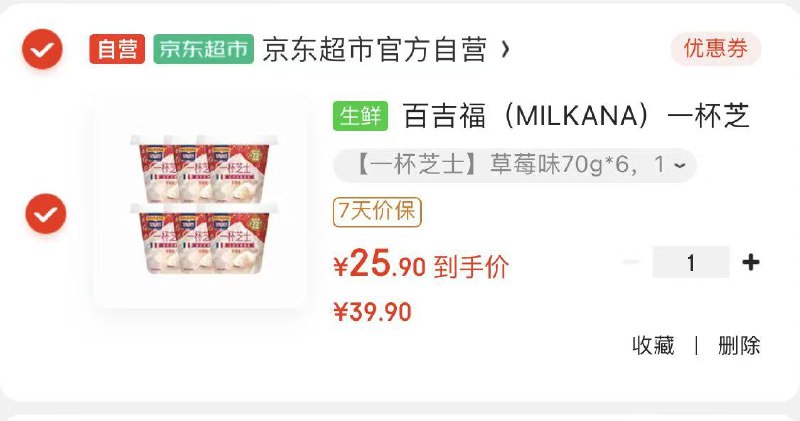先领卷