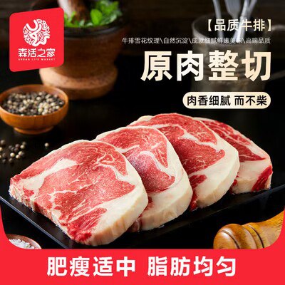 19.9💵 【七件组合任选】森活之家港式早点点心)0fR2dGGkYpt)/ CZ11//