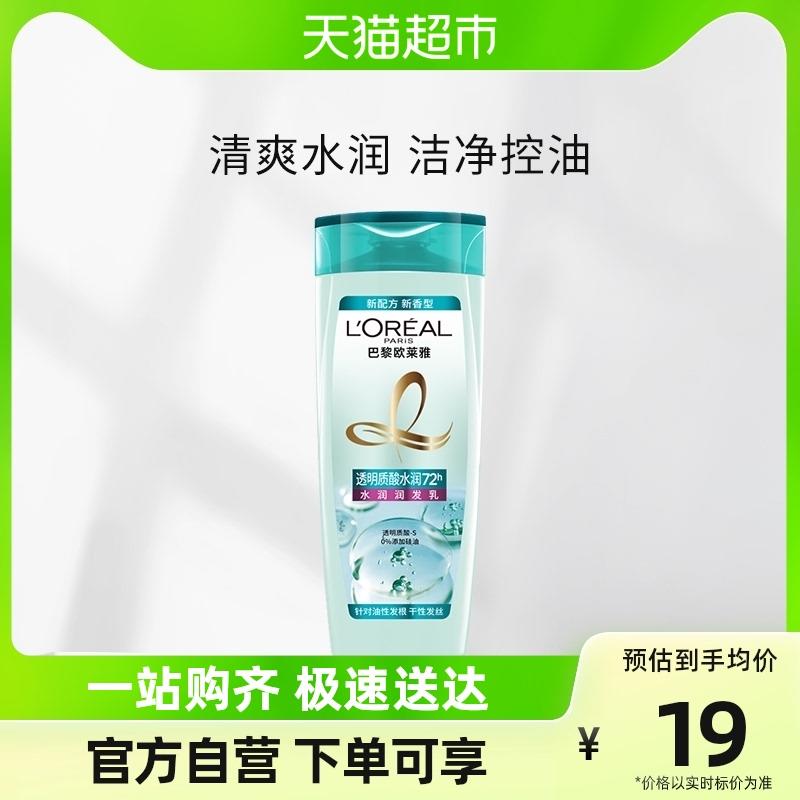 1亓 / CZ3457 /)Qj4QdCRoenA)//