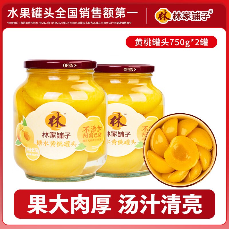 22-10卷