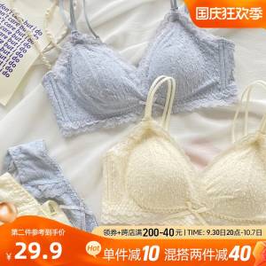 1. 领券加购物车2件 速度加购物车2件 59元的选项六只兔子秋冬聚拢舒适内衣 (FbAW2yTsGJD)/ CZ11/
