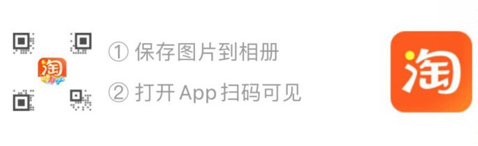 扫码领88-5 140-10券页面券都领一下