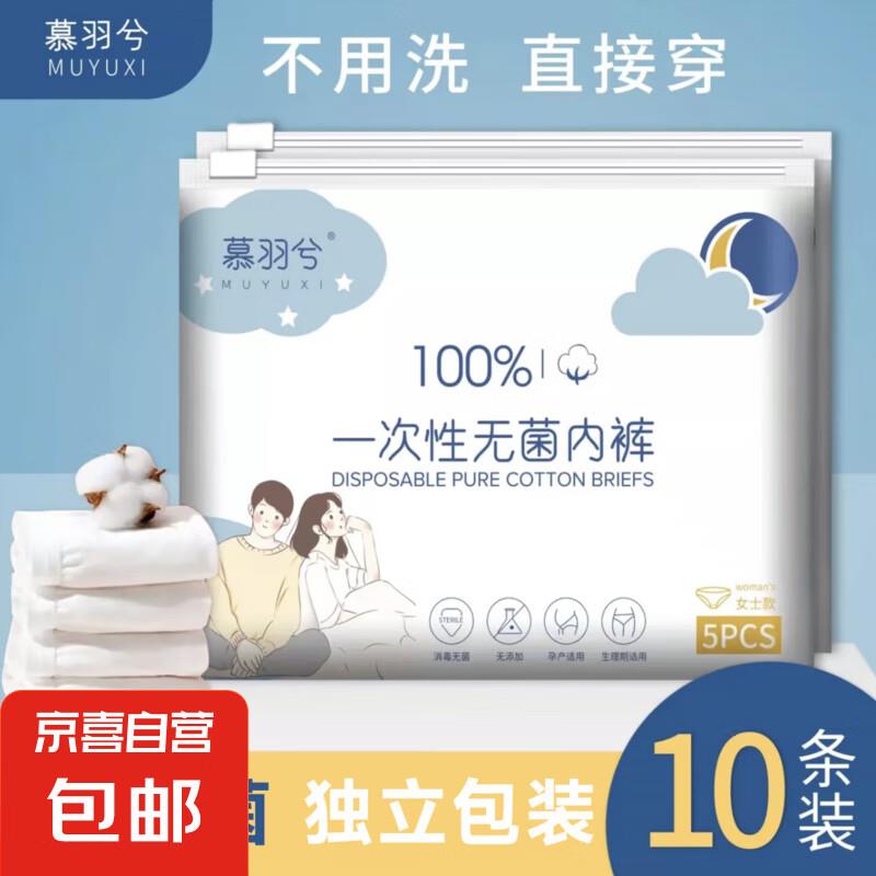 用黑五200-20奍领奍中心分享200-10全品