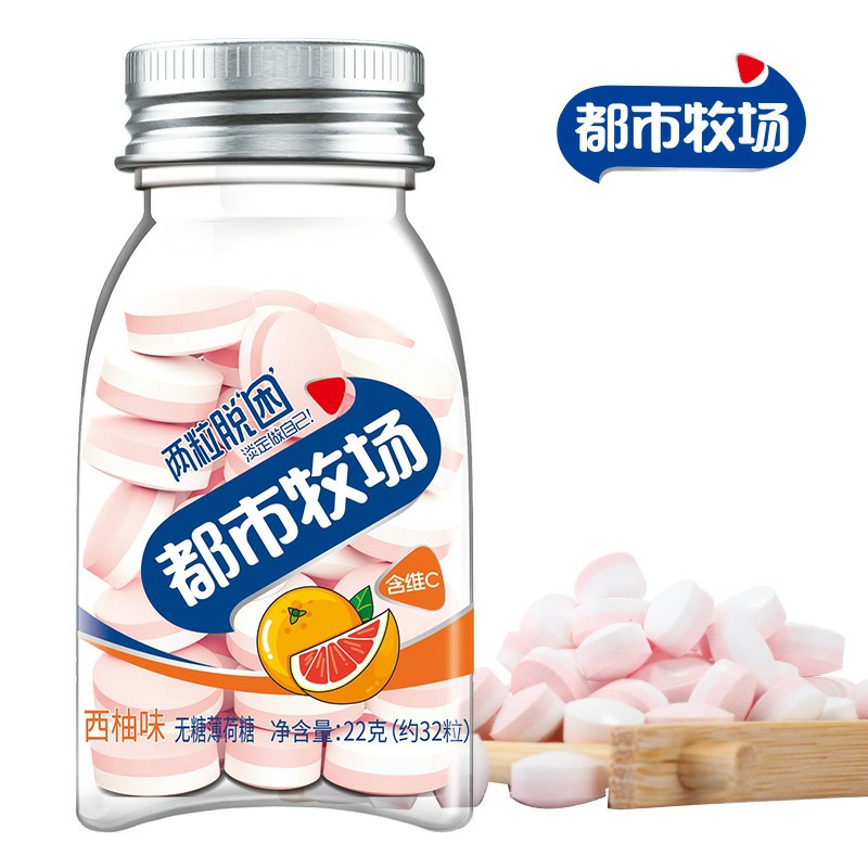 3件拍下19.8元共6盒都市牧场清口薄荷糖(PXZlcofB604)/