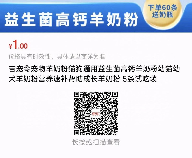 1亓