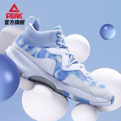 99💵/双好忦得物同款194💵任选3件297💵，超多款式可选【匹克】夏季透气减震篮球鞋)eYUwdzYQsPm)/ CZ11//可拍3退2，单件到手只要99！