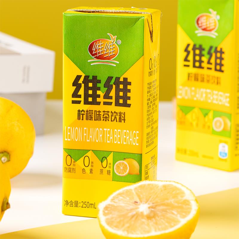 有积分看看  1亓维维柠檬茶250ml*10盒/ CZ9255 9/uvhC4io8HlM//:// mei团-我的-会员真免单可领甜筒自取券