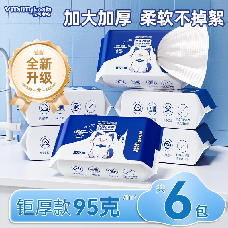 凑满减0亓/ CZ1668 /5ICF3JM7ebM// 全品抵扣 m.fanli.me