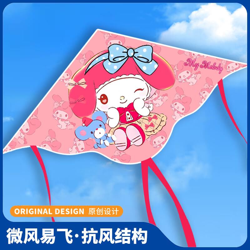 5件凑200/20后1.05