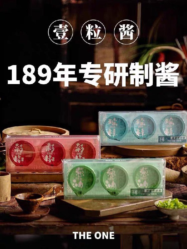 1亓/ CZ3457 /)TckJdoLbUqF)//
