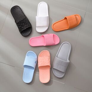 0点开始！【派尔斐】情侣防滑按摩凉拖鞋 券后5.99元包邮 (6i8n1qwJhvg)