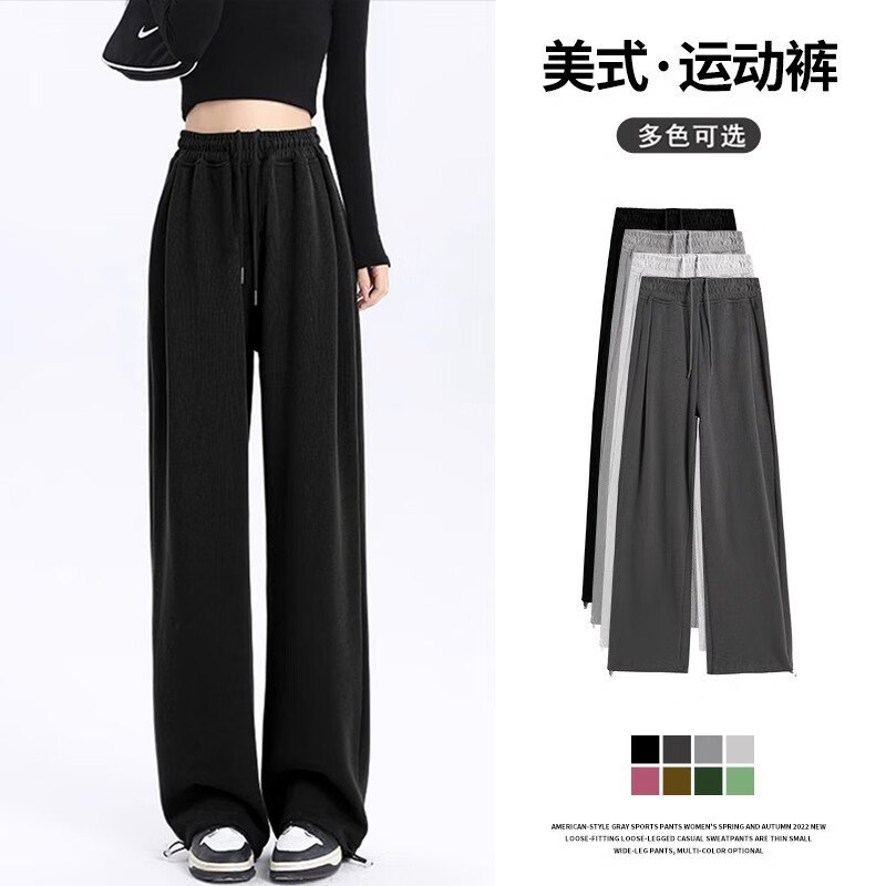 翊尚美 运动休闲裤女两穿卫裤
