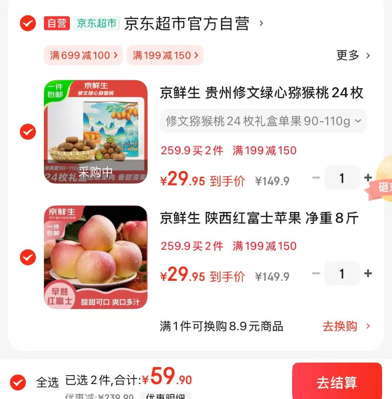 先2张领卷①