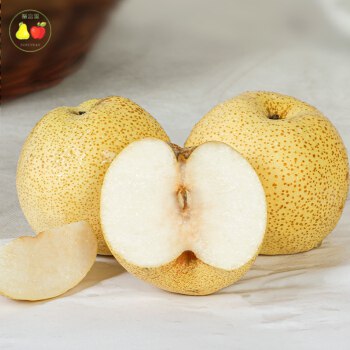 【京东】砀山酥梨 皇冠梨带箱10斤精品装  24.8