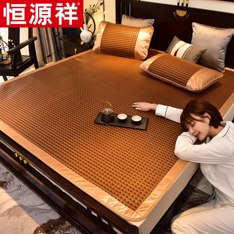 【京东】恒源祥凉席套件 加厚可折叠密藤席子 1.8米床 双人空调席三件套