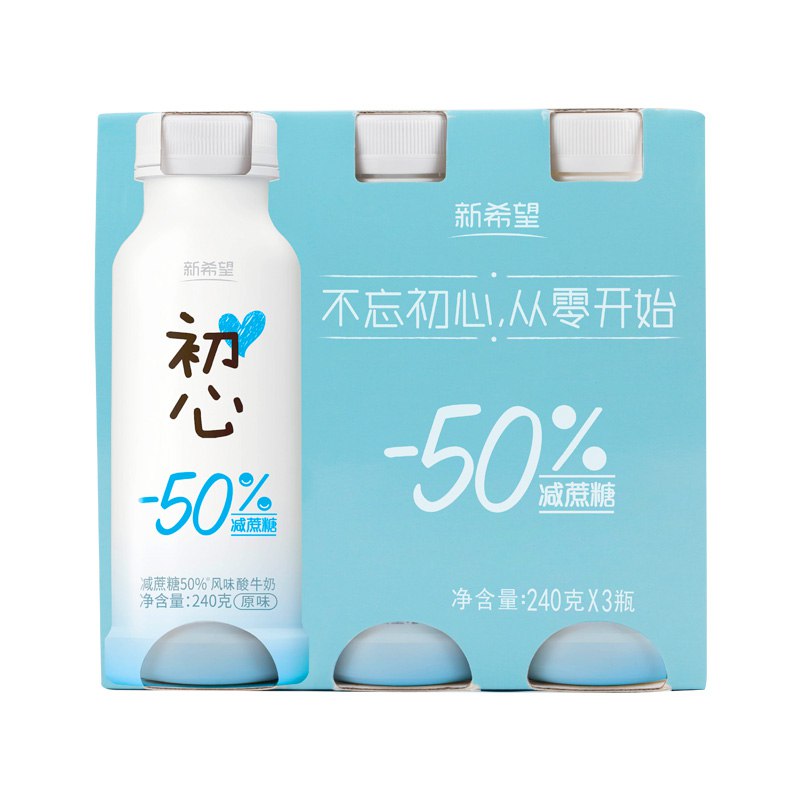 【京东】26号8点新希望 初心减糖 240g*3 风味发酵乳【9.9】