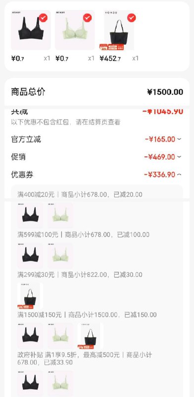 如图拍  需要图中卷