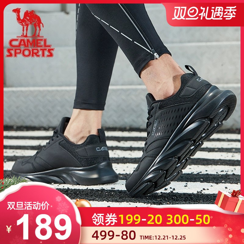 3.凑单商品 也加购物车1件(AGrKcJGy3DD)/ 两个商品一起【提交并付款】然后再单独【退款凑单商品】牙刷套装 到手87.5元
