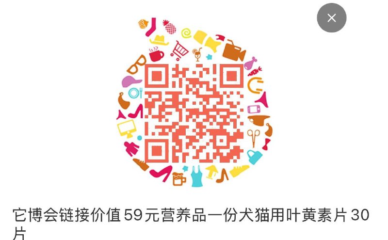 符合1