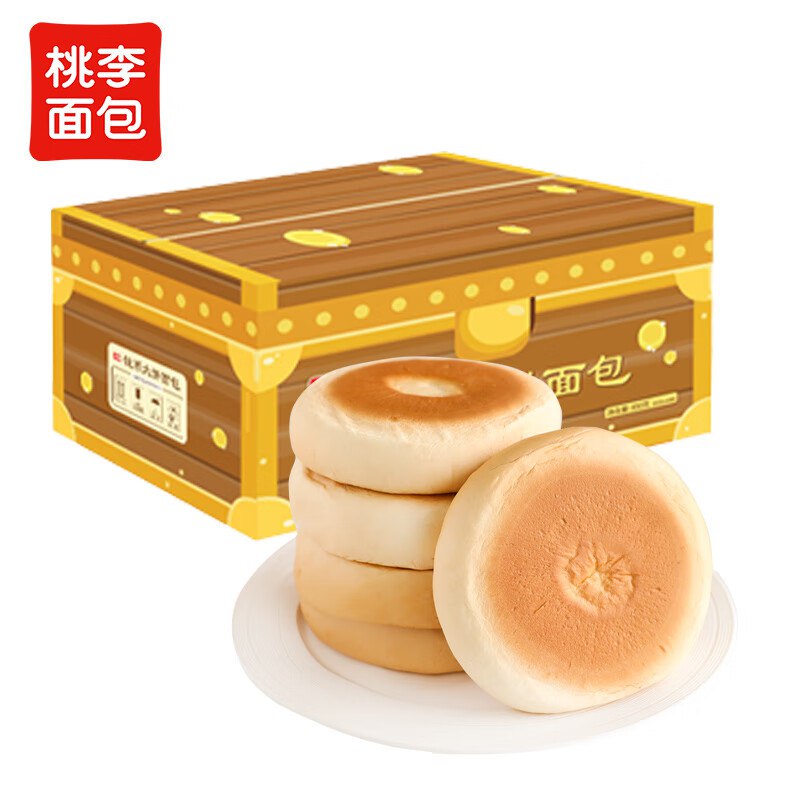 地区价，砸5券，叠2首单3.32桃李钱币大饼主食烧饼豆沙馅老式面包10袋850g