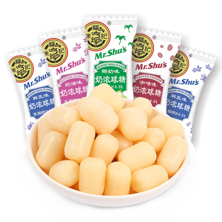 徐福记 小叭叭浓奶糖牛奶糖婚庆喜糖果结婚硬糖休闲零食下午茶点心450g约92颗糖7折叠加169-30