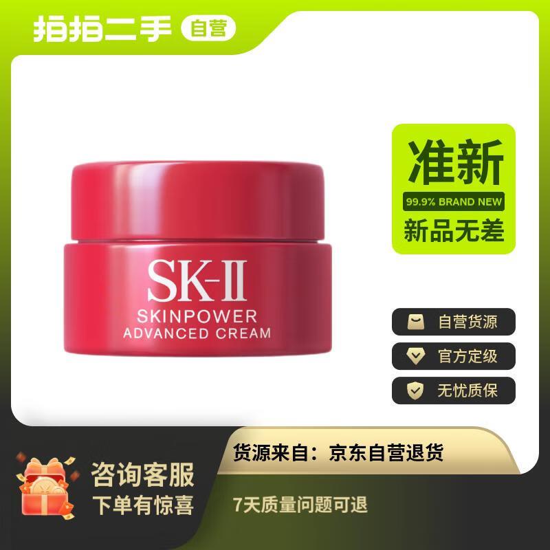 用刚领的21-20 1